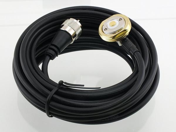 Option: NMO Mount 17ft Coax Pre-Installed with Brake Light Housing
